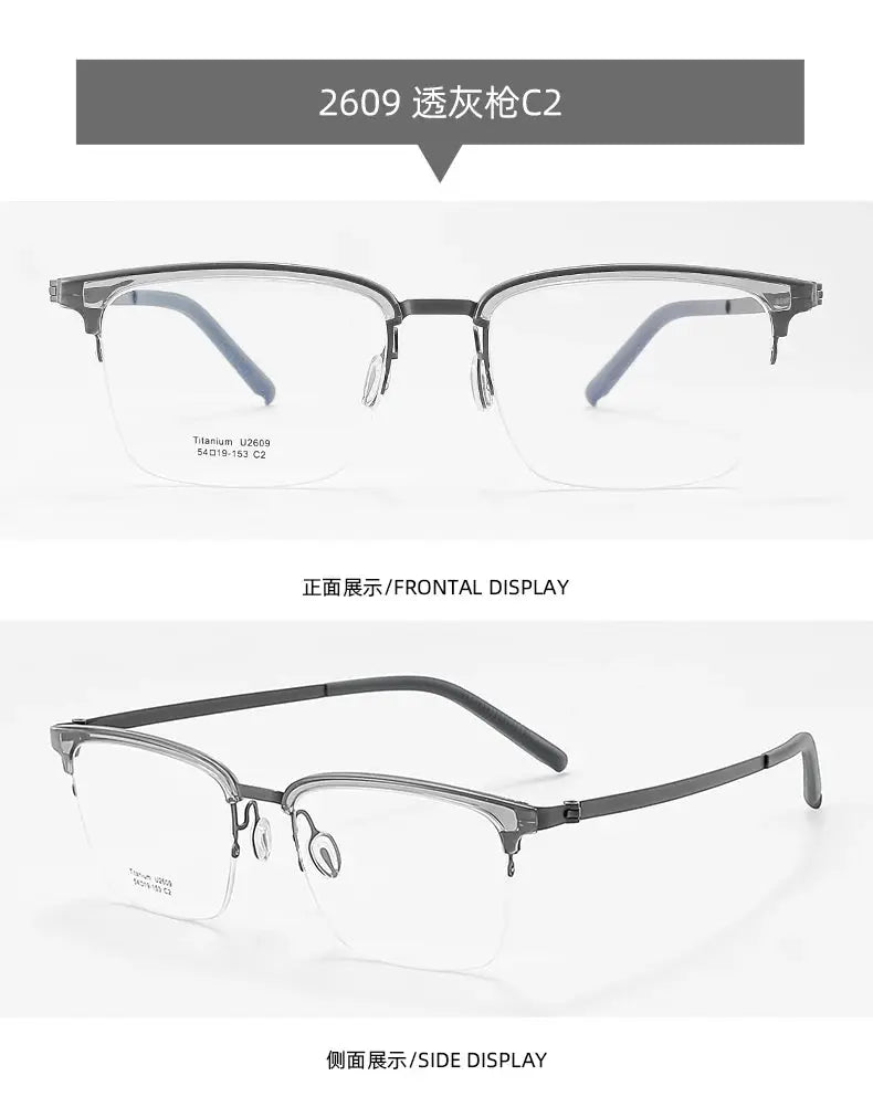 Unisex Square Semi-Rimless Titanium Prescription Glasses 2609 — view 18 | Rx Spectacle