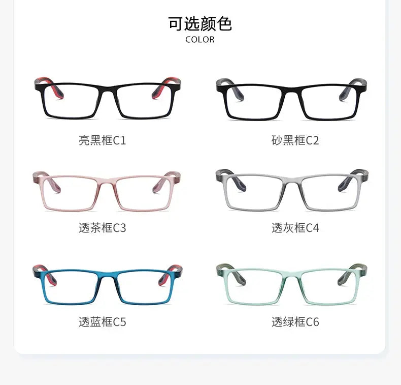 Men's Square Full Rim Plastic Prescription Glasses 81308 — view 3 | Rx Spectacle