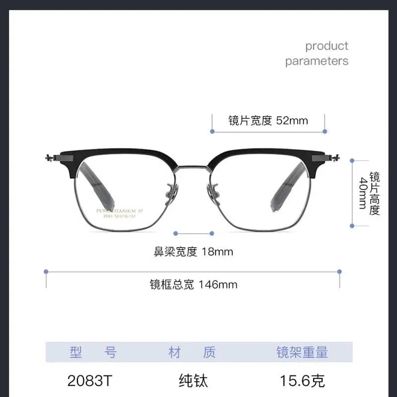 Men's Square Full Rim Titanium Prescription Glasses 2083T — view 7 | Rx Spectacle