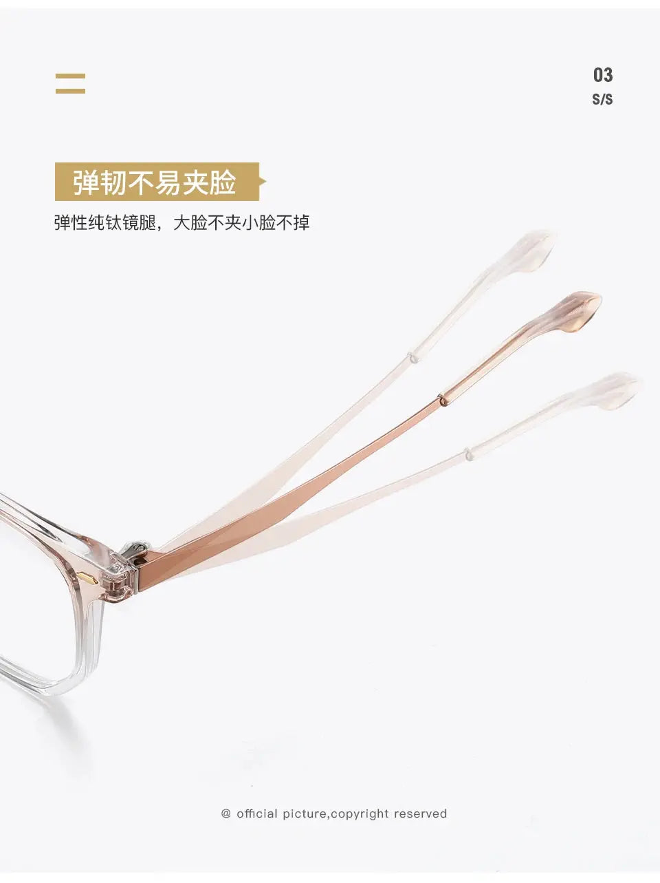 Unisex Square Full Rim Plastic Prescription Glasses 8004 — view 7 | Rx Spectacle