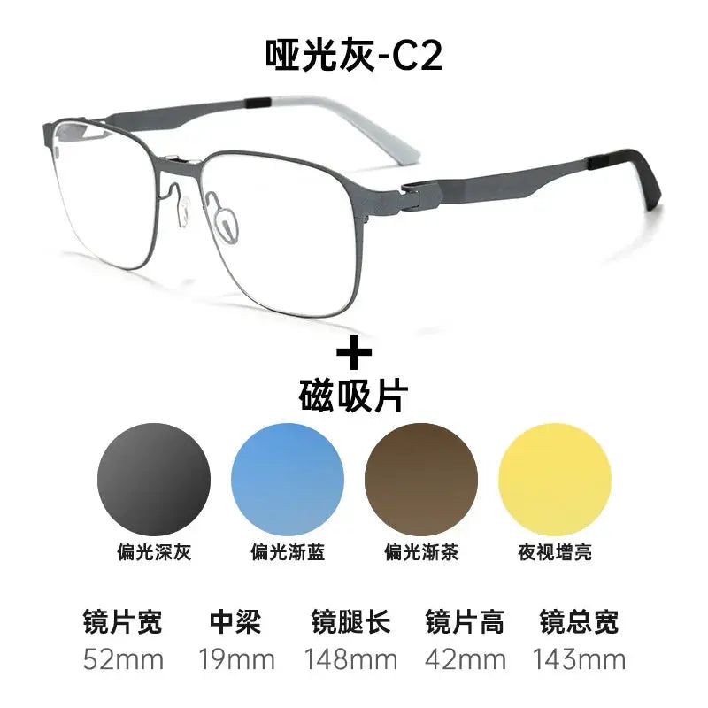 Unisex Square Full Rim Titanium Clip-On Prescription Glasses 668868 — view 4 | Rx Spectacle