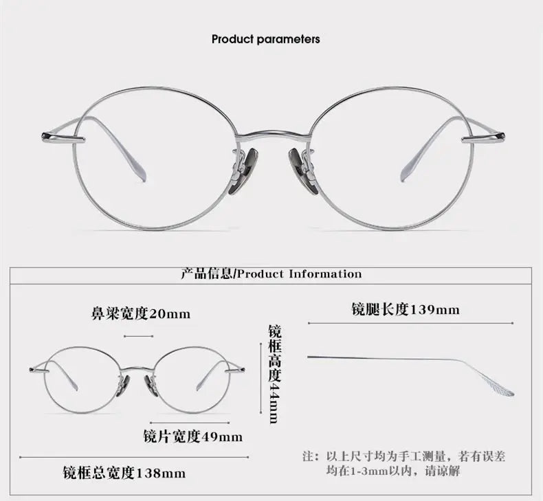 Women's Oval Full Rim Titanium Prescription Glasses 844158 — view 2 | Rx Spectacle