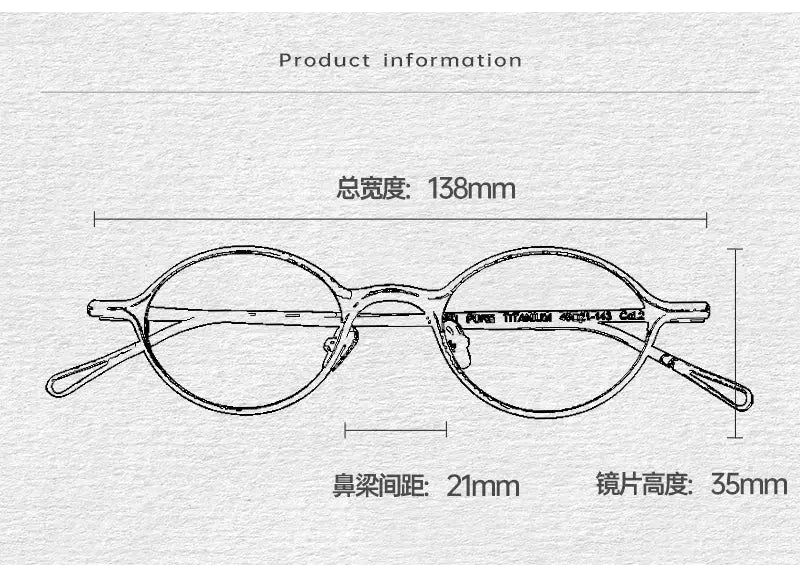 Unisex Oval Full Rim Titanium Prescription Glasses 1039 — view 4 | Rx Spectacle