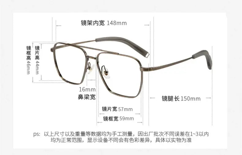 Men's Square Full Rim Titanium Double Bridge Prescription Glasses 365004 — view 2 | Rx Spectacle