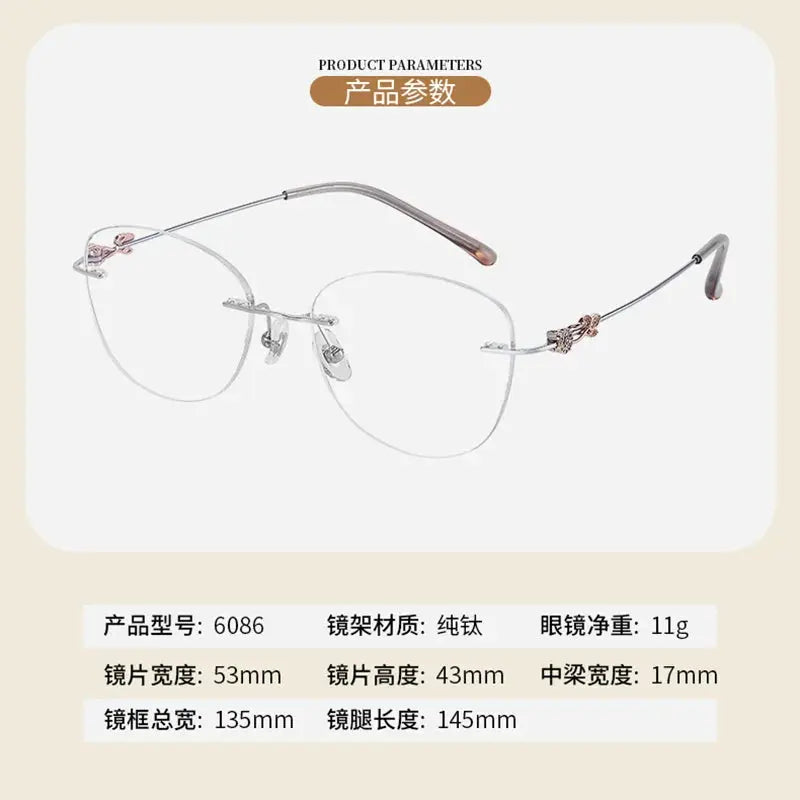 Women's Cat Eye Rimless Titanium Prescription Glasses 60864 — view 2 | Rx Spectacle