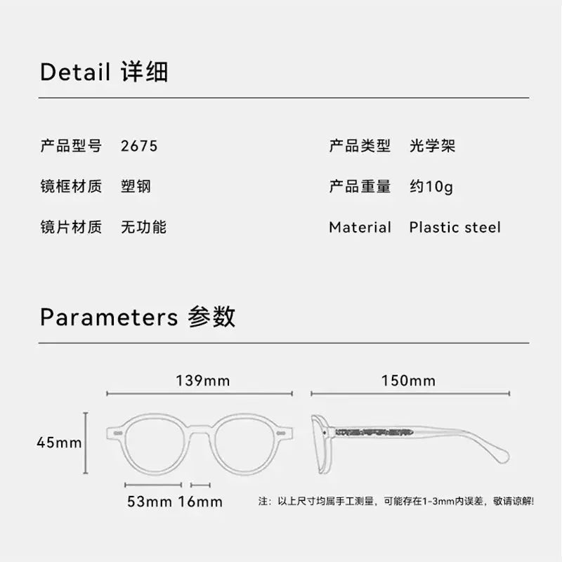 Unisex Square Full Rim Titanium Double Bridge Prescription Glasses 42675 — view 2 | Rx Spectacle