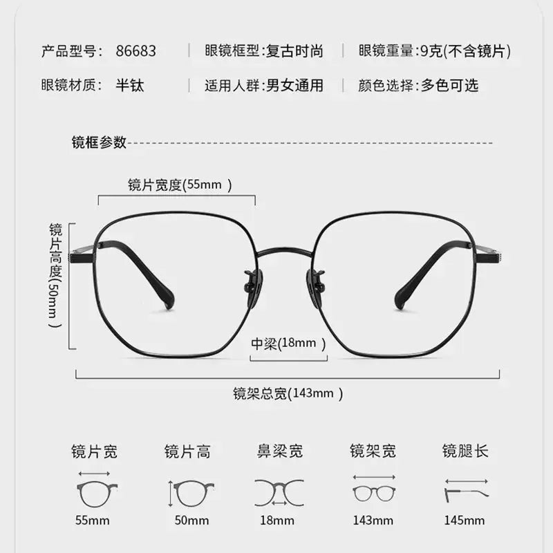 Unisex Polygon Full Rim Titanium Prescription Glasses 86683 — view 2 | Rx Spectacle