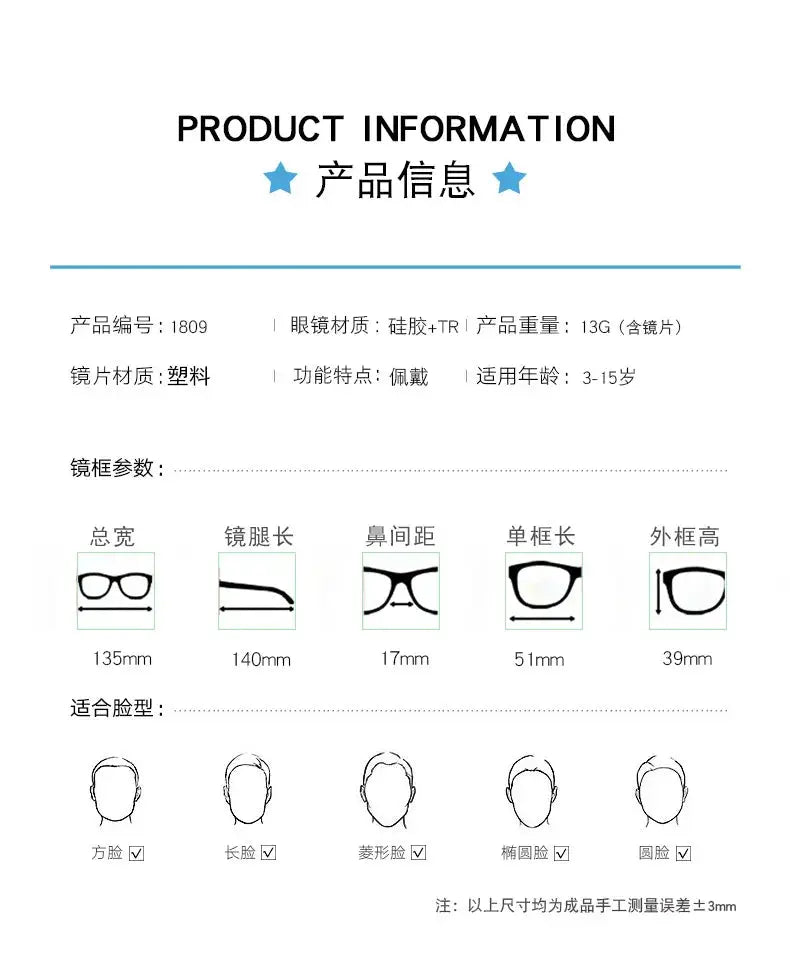 Unisex Square Full Rim TR90 Prescription Glasses 18094 — view 3 | Rx Spectacle