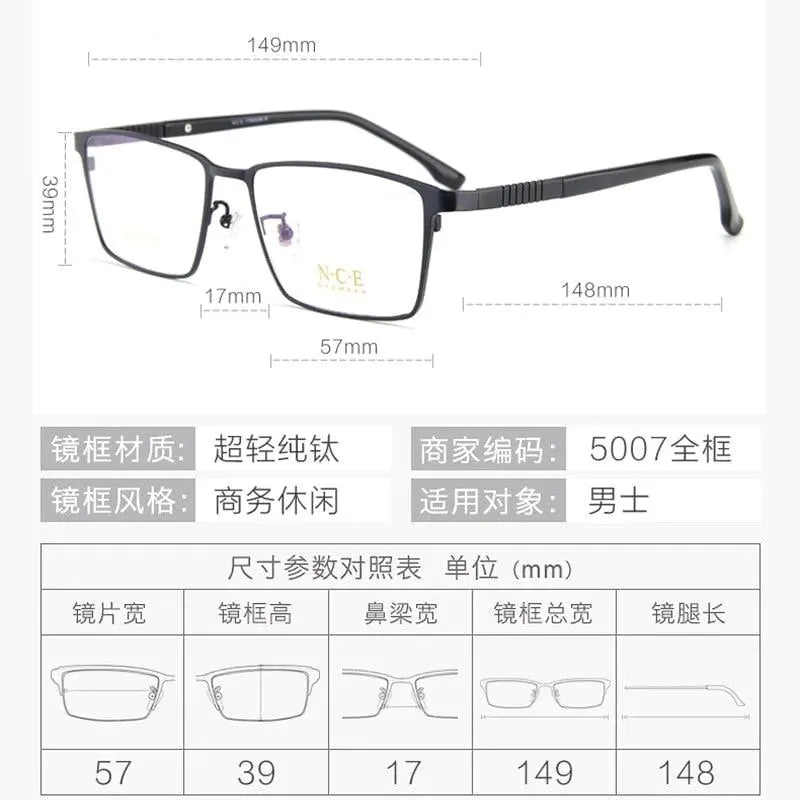 Men's Square Full Rim Titanium Prescription Glasses 5007 — view 7 | Rx Spectacle
