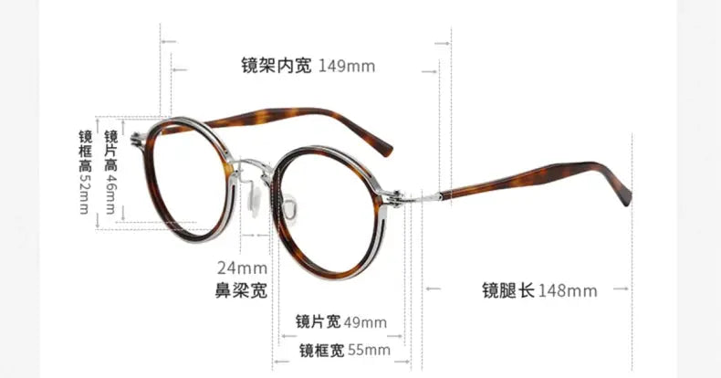 Unisex Round Full Rim Titanium Oversized Prescription Glasses 635862 — view 2 | Rx Spectacle