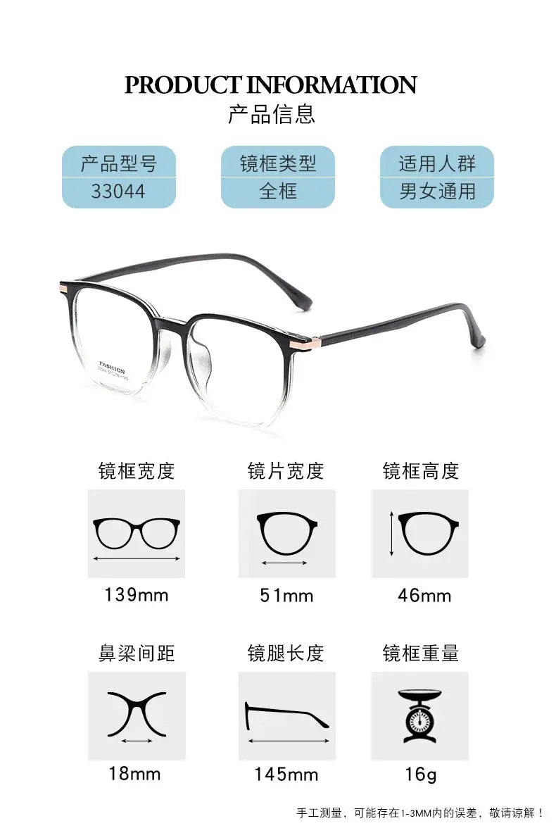 Women's Square Full Rim TR90 Prescription Glasses 33004 — view 2 | Rx Spectacle