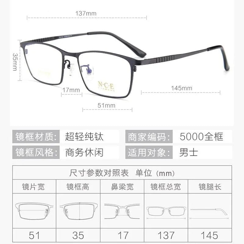 Unisex Square Full Rim Titanium Prescription Glasses 5000 — view 5 | Rx Spectacle