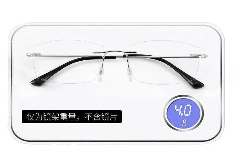Unisex Square Rimless Titanium Reading Glasses 8161 — view 8 | Rx Spectacle