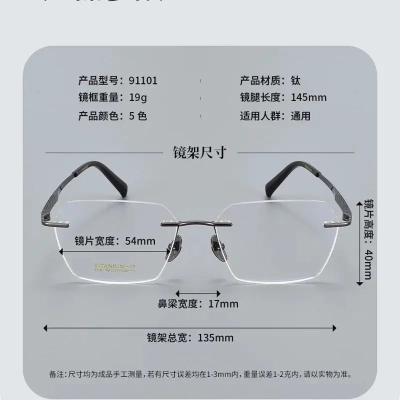 Women's Polygon Rimless Titanium Prescription Glasses 91101 — view 2 | Rx Spectacle