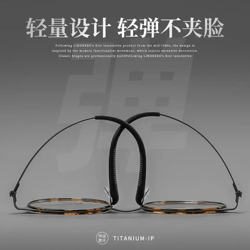 Unisex Round Full Rim Titanium Prescription Glasses J2600 — view 5 | Rx Spectacle