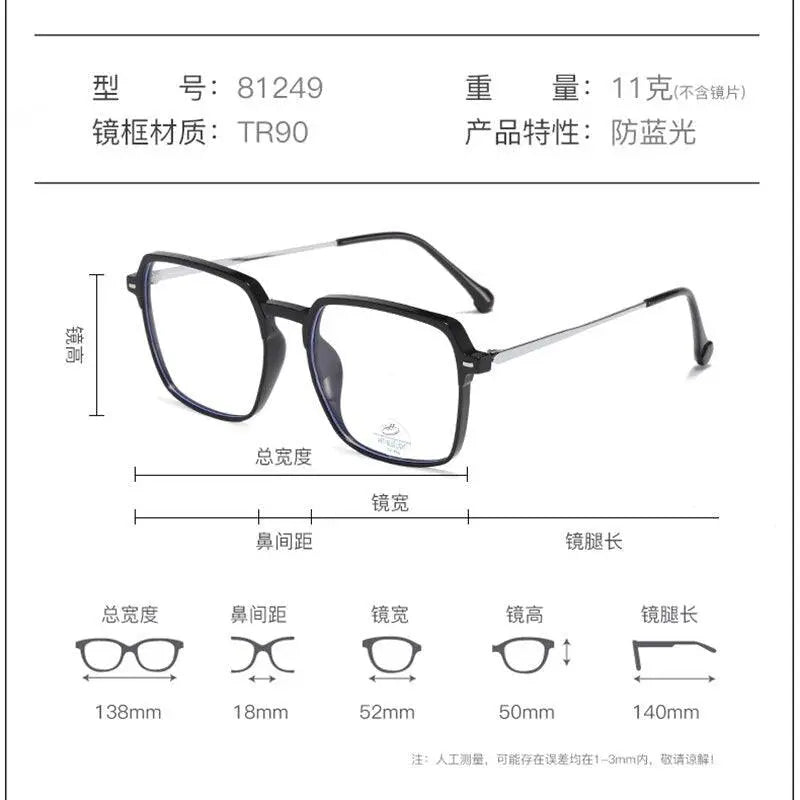 Unisex Square Full Rim TR90 Prescription Glasses 81249 — view 10 | Rx Spectacle