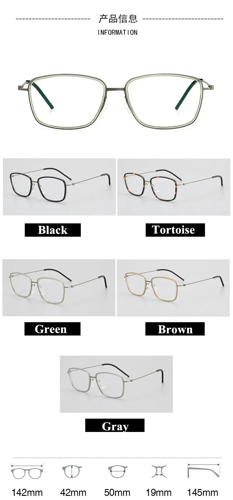 Unisex Square Full Rim Titanium Prescription Glasses 15803 — view 2 | Rx Spectacle
