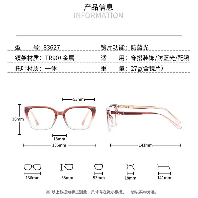 Women's Square Full Rim TR90 Prescription Glasses 383627 — view 2 | Rx Spectacle