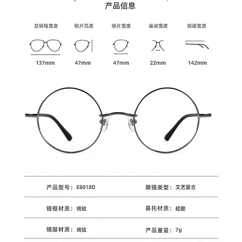 Women's Round Full Rim Titanium Prescription Glasses 8786 — view 3 | Rx Spectacle