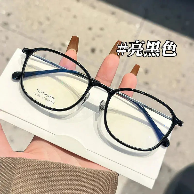 Women's Square Full Rim Titanium Prescription Glasses 9105 — view 3 | Rx Spectacle
