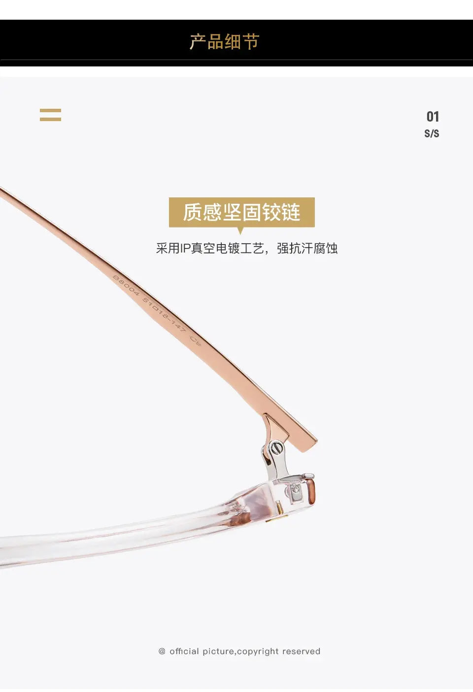 Unisex Square Full Rim Plastic Prescription Glasses 8004 — view 22 | Rx Spectacle