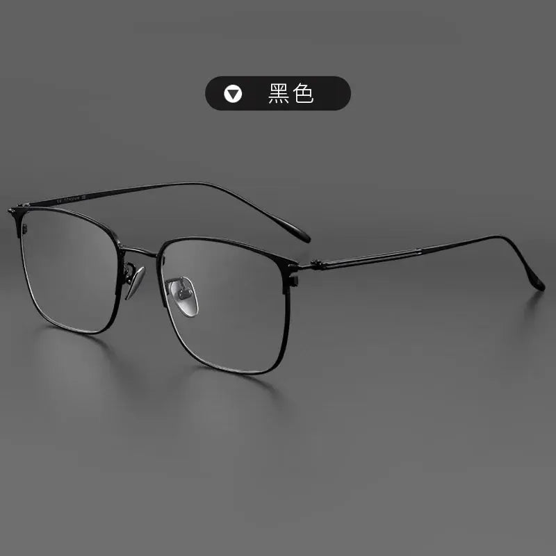Unisex Square Full Rim Titanium Prescription Glasses 890932 — view 5 | Rx Spectacle