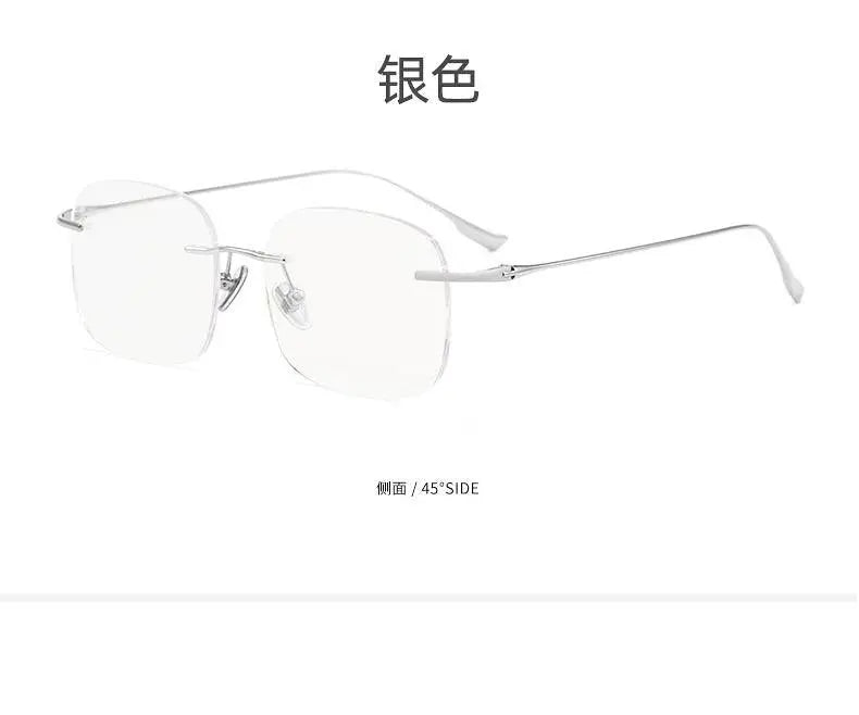 Unisex Square Rimless Titanium Prescription Glasses Eyeglasses1135 — view 11 | Rx Spectacle