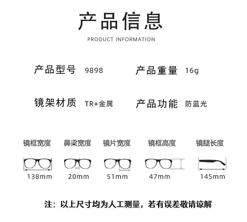 Women's Round Full Rim TR90 Prescription Glasses 98984 — view 2 | Rx Spectacle