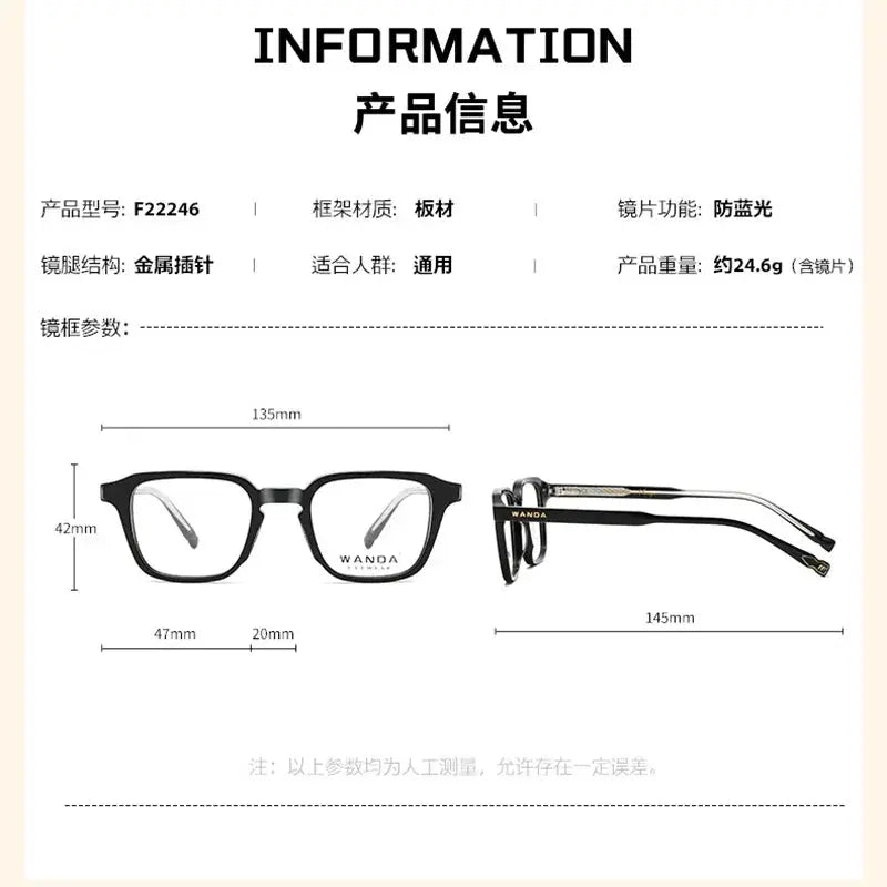 Women's Square Full Rim TR90 Prescription Glasses 22246 — view 2 | Rx Spectacle