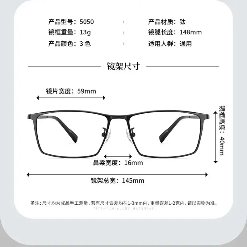 Unisex Polygon Full Rim Titanium Prescription Glasses 65050 — view 2 | Rx Spectacle