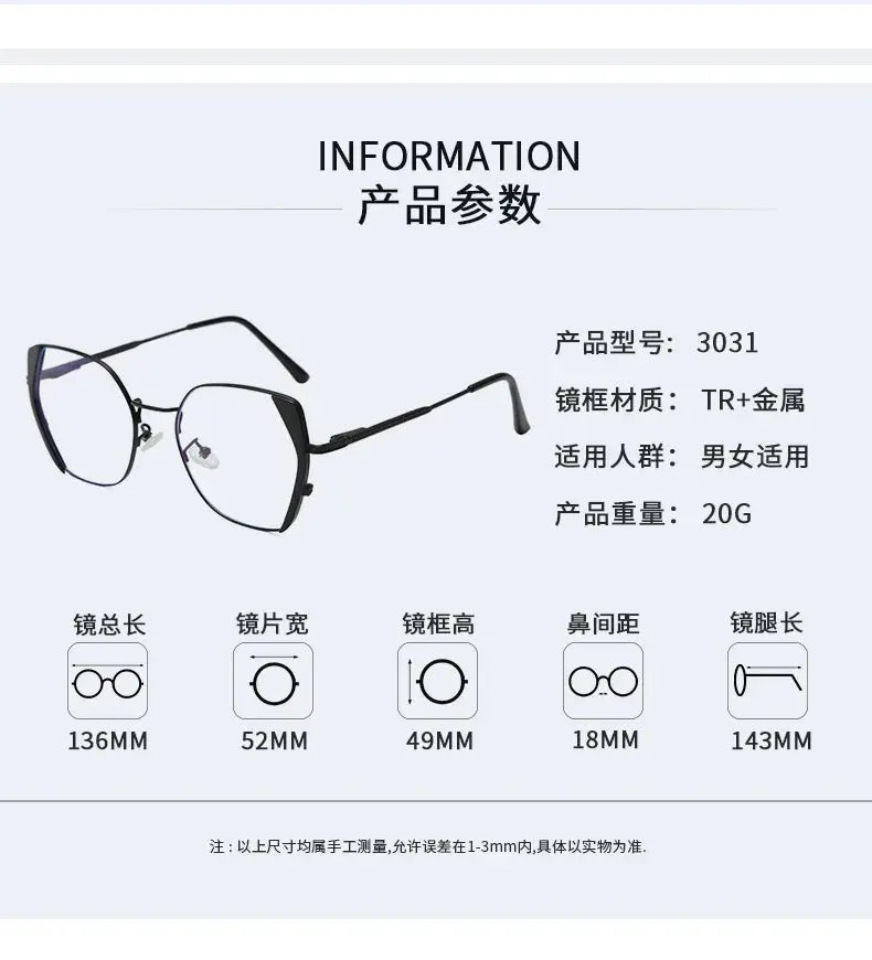 Unisex Cat Eye Full Rim Alloy Prescription Glasses Z3031 — view 10 | Rx Spectacle