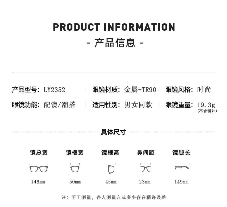 Unisex Square Full Rim Titanium Prescription Glasses 172352 — view 2 | Rx Spectacle