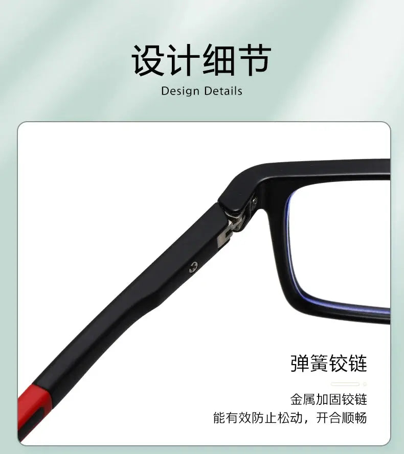 Men's Square Full Rim Plastic Prescription Glasses 81308 — view 13 | Rx Spectacle