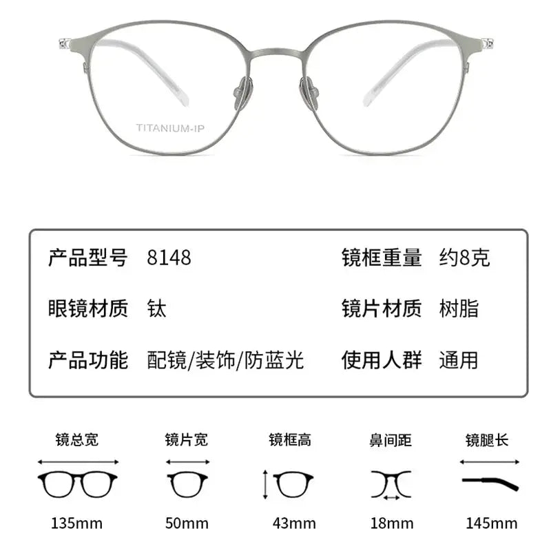 Women's Oval Full Rim Titanium Prescription Glasses 81481 — view 2 | Rx Spectacle