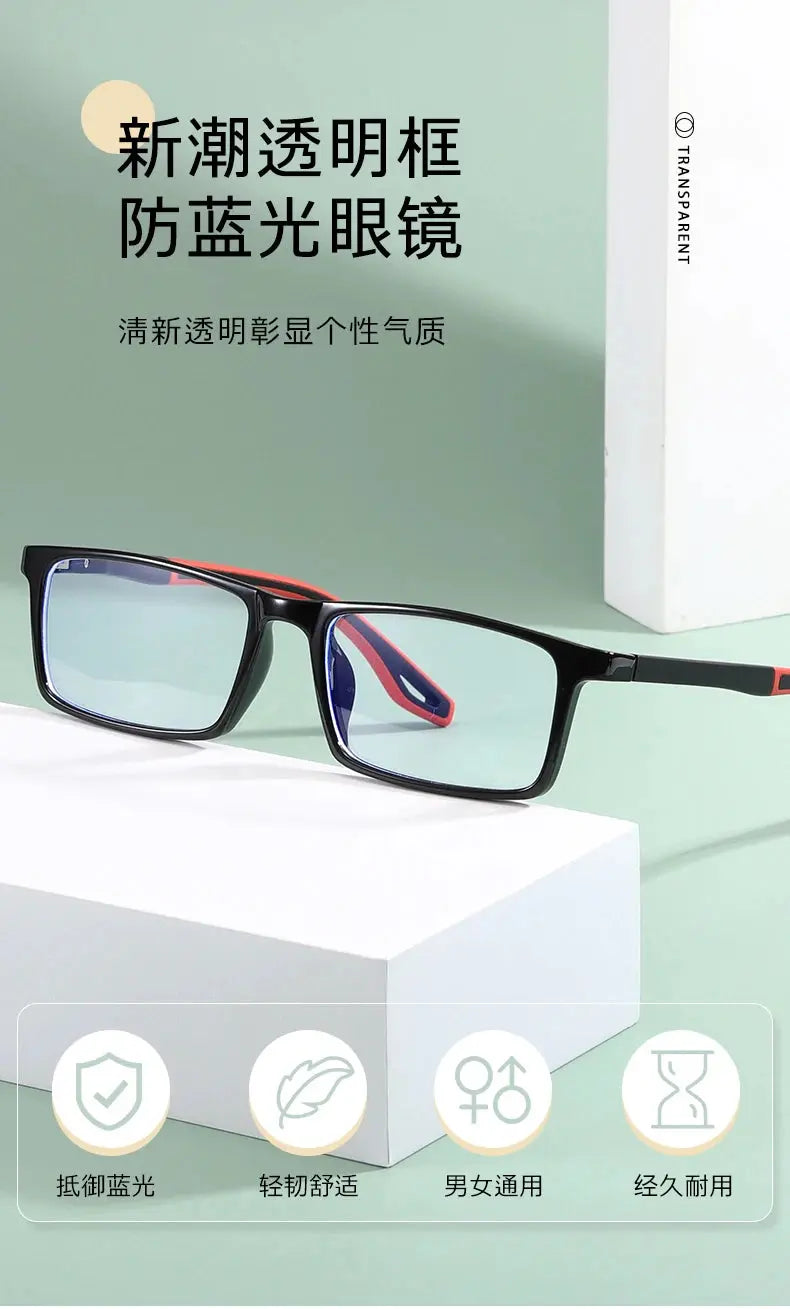 Men's Square Full Rim Plastic Prescription Glasses 81308 — view 16 | Rx Spectacle