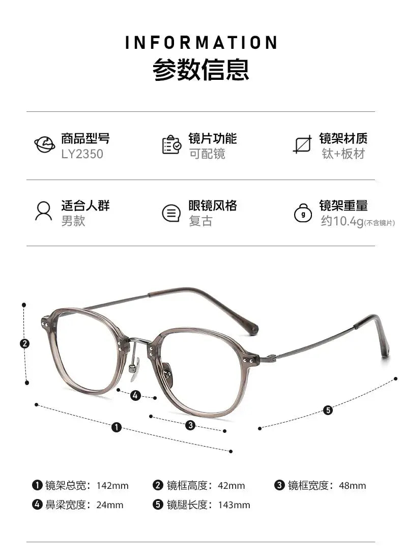 Unisex Oval Full Rim Titanium Prescription Glasses 42350 — view 2 | Rx Spectacle