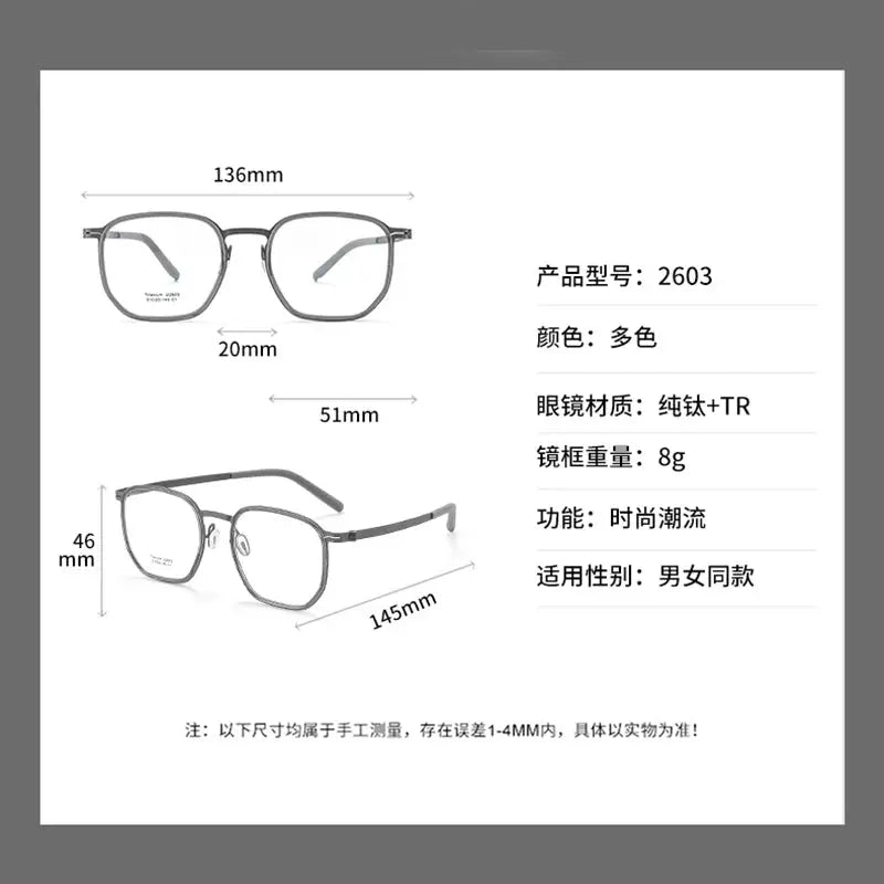 Unisex Square Full Rim Titanium Prescription Glasses J2603 — view 2 | Rx Spectacle