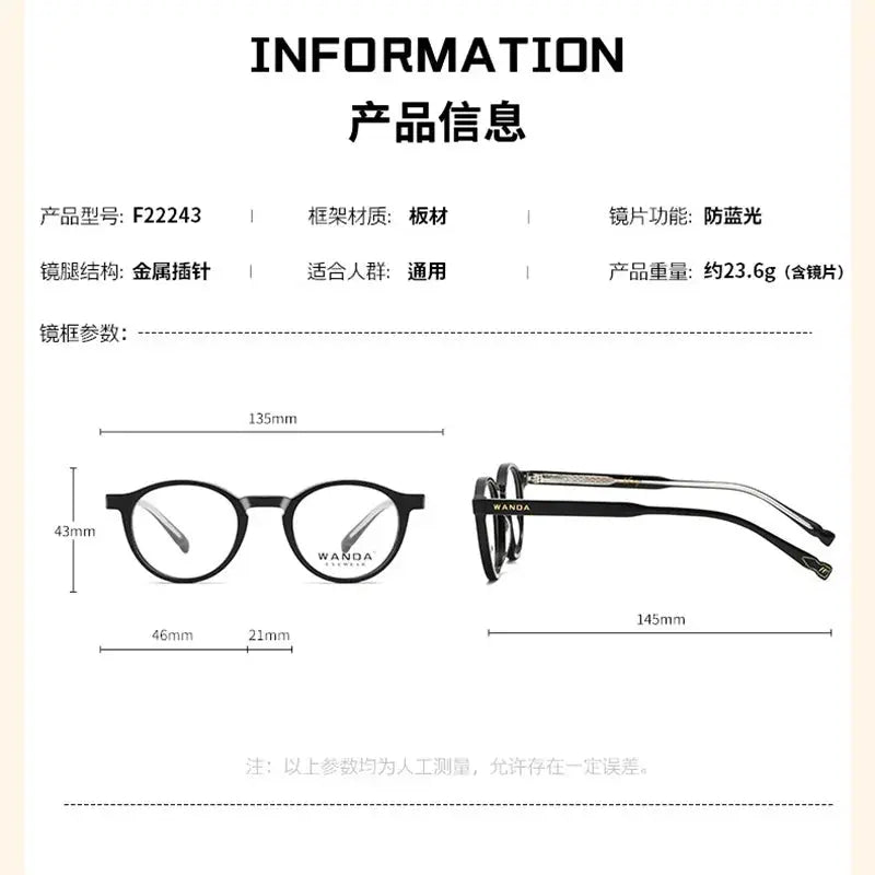 Women's Round Full Rim Acetate Prescription Glasses 22243 — view 2 | Rx Spectacle