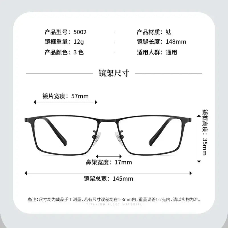 Men's Browline Full Rim Titanium Prescription Glasses 55002 — view 2 | Rx Spectacle