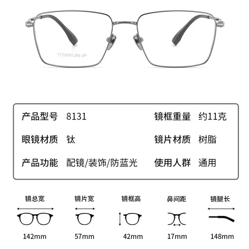 Unisex Polygon Full Rim Titanium Prescription Glasses 81314 — view 2 | Rx Spectacle