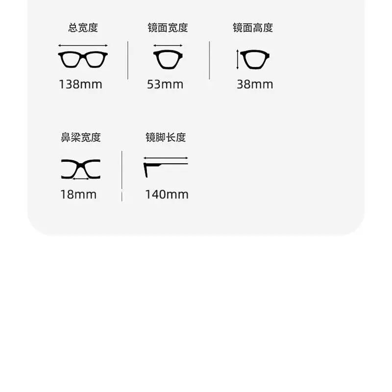 Unisex Square Full Rim TR90 Sports Glasses 1019r — view 9 | Rx Spectacle