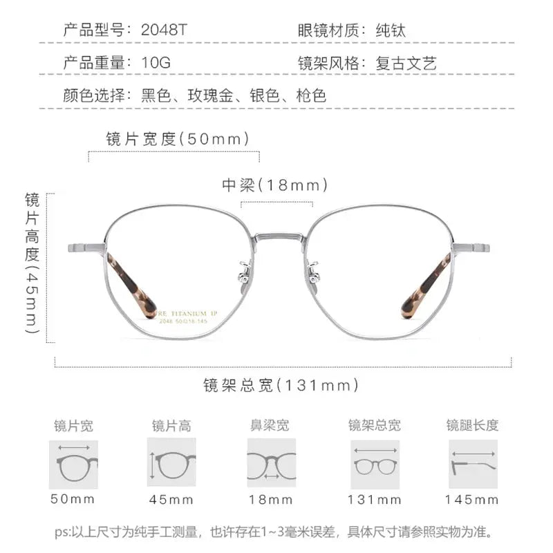 Women's Square Full Rim Titanium Prescription Glasses 20484 — view 2 | Rx Spectacle