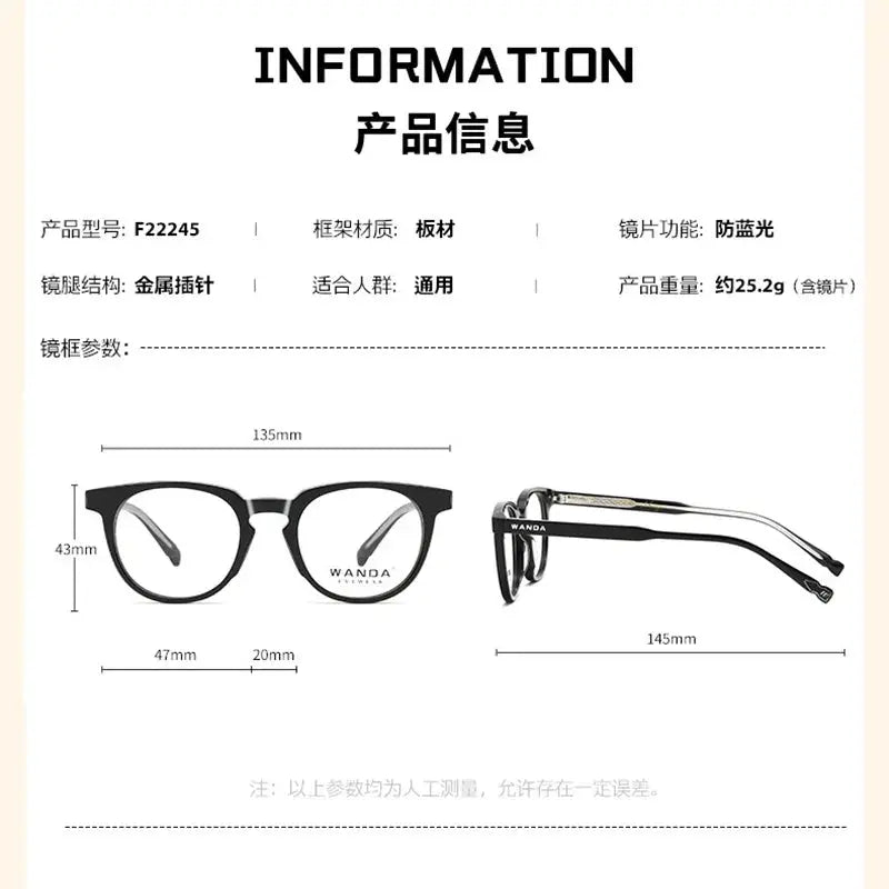 Women's Round Full Rim TR90 Prescription Glasses 22245 — view 2 | Rx Spectacle