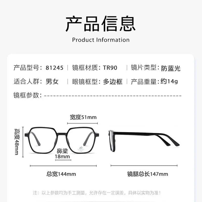 Unisex Square Full Rim Acetate Prescription Glasses 81245 — view 10 | Rx Spectacle