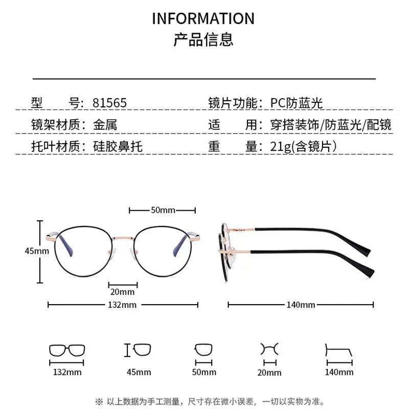 Women's Oval Full Rim Alloy Prescription Glasses 81565 — view 2 | Rx Spectacle