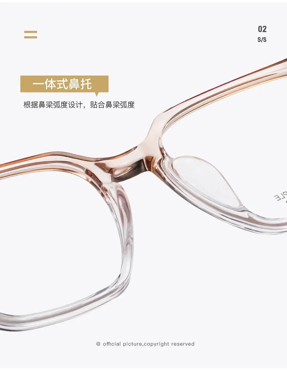 Unisex Square Full Rim Plastic Prescription Glasses 8004 — view 6 | Rx Spectacle