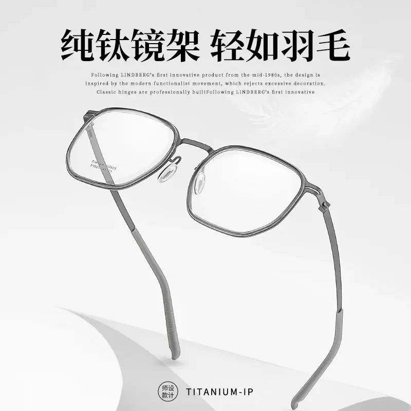 Unisex Square Full Rim Titanium Prescription Glasses J2603 — view 4 | Rx Spectacle