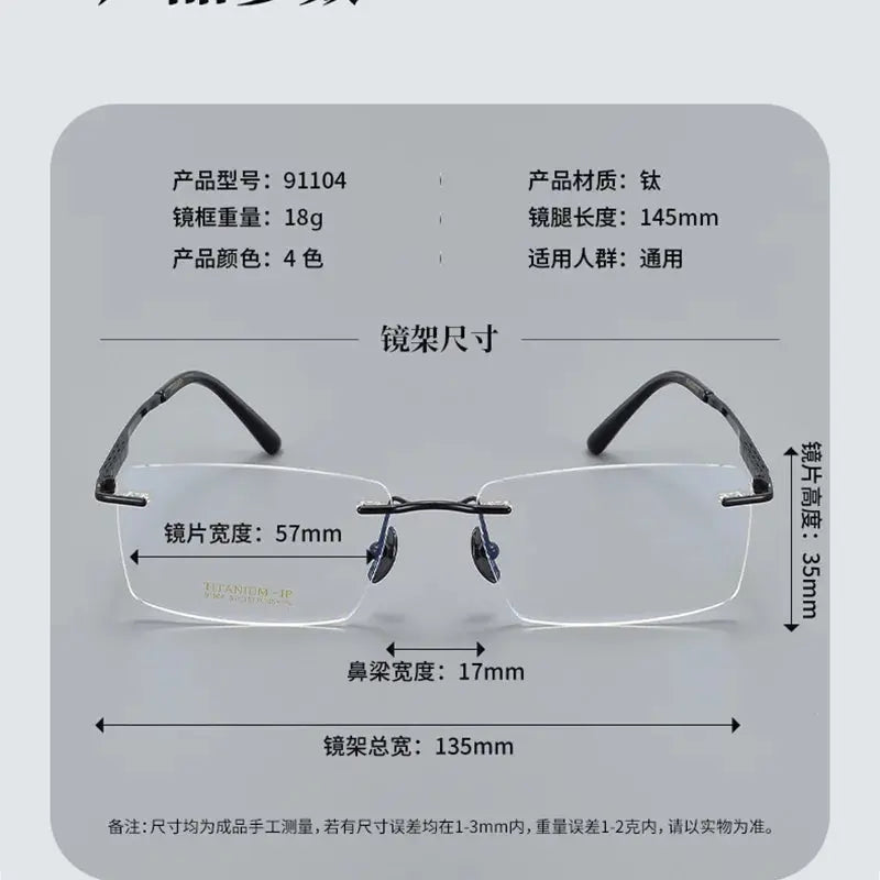 Women's Browline Rimless Titanium Prescription Glasses 91104 — view 2 | Rx Spectacle