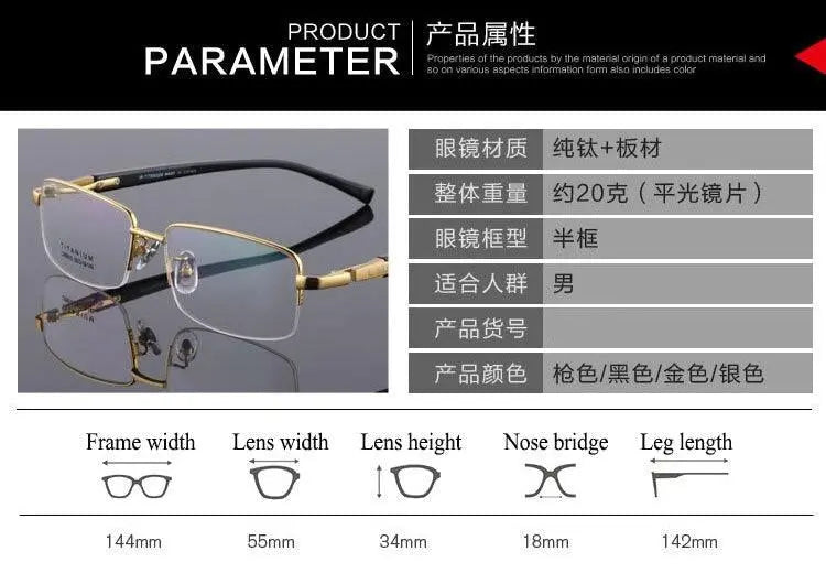 Men's Square Semi-Rimless Titanium Prescription Glasses Lr9910 — view 9 | Rx Spectacle