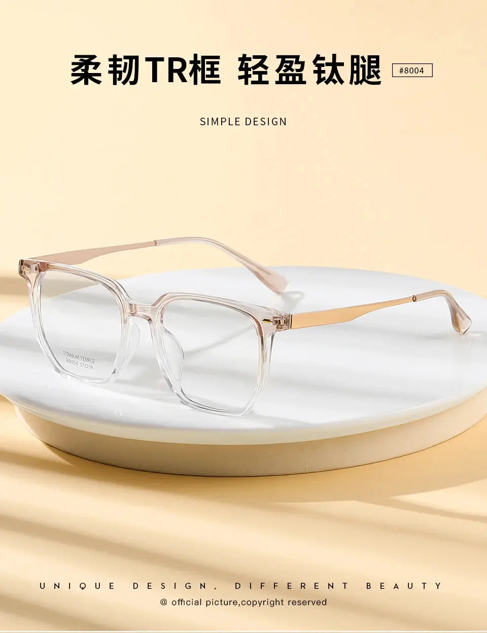 Unisex Square Full Rim Plastic Prescription Glasses 8004 — view 12 | Rx Spectacle